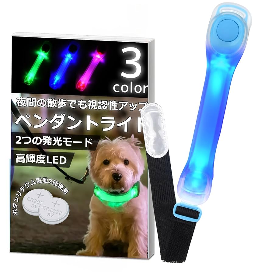 犬 Amazon.co.jp: 〔WonderPawz〕 犬 靴 シリコン 犬